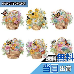 JISHSHAY 6 _Ch yCeBO ①ɗp}Olbg  DIY _Ch A[g ①ɗp}Olbg Ԃ 5D _ChA[g Lbg r[YA[g S |Lbg ȃ_