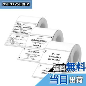 yzNIIMBOT xV[y3[zB1/B21/B31x[J[Ή JADENSΉ M[ Mxv^[ p S ϐ   [ lD 230/ 50