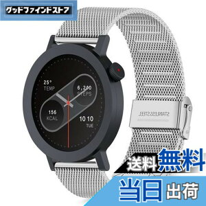 �y���������z[HeeNia] CMF by Nothing Watch Pro 2 �Ή� �o���h �����x���g �X�e�����X�� �ւ��x���g �������߉\ �j�����p CMF by Nothing Watch Pro 2 �Ή� �����o���h (�V���o�[)