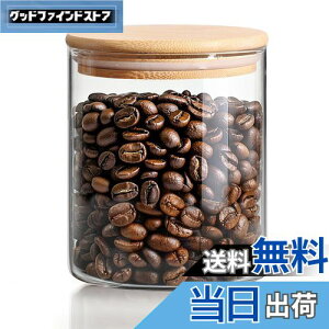 yzComSaf R[q[ ۑe 750ml LjX^[ KX  |Wt e    ibc geB[obO̕ۑp ی^ 1ZbgLb`[p