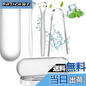 yzSensaBliss uV XeX| ^OXN[p[ 3 㖁 N[i[ U^ LPA ې| L\h ϋv ȒPɐ gїp [P[Xt 3{Zbg (V