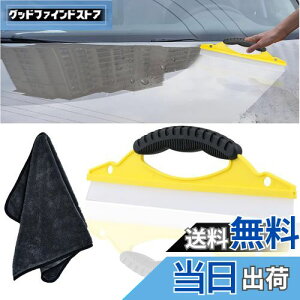 yzPhyxiul ԗp؂胏Cp[ @\؂胏Cp[ @莞ԑ啝Zk VRCp[ ԗpXNC[W ԃZbg