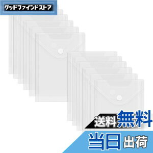 yzToplive 12 NAt@C A5 t@CP[X }WbNe[v NAz_[ t@C P[X t@CobO hLgXg[W A5 t@CobO c^  h 