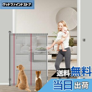 Seogva xr[Q[g[ 145cm őt200cm Ki oAt[ iȂ OQ[g [ nC^CvQ[g [^CvQ[g [Q[g ybgQ[g SQ[g 