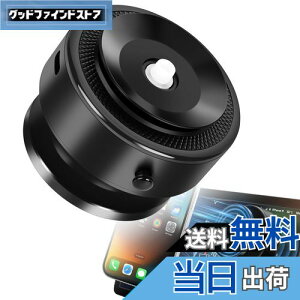 yzTeamSky ԍ X}zz_[ d^z Cz X}zz_[ px ̓}Olbg X}zX^h gѓdbz_[ z 1.5KG ω׏d 360x] 芴 