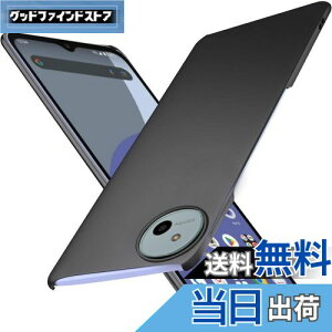 yzWojiaozvlf ɔ AQUOS wish4 P[X ^ AQUOS wish4 SH-52E SH-M27 P[X PC}bg y ϖh~ wh C菝h~ Gǂ Sʕی ϖ ϏՌAQUOS wish4Jo[ CX[