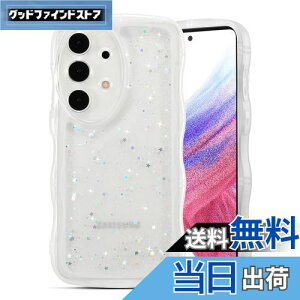 QLTYPRI Galaxy A53 5G ケース クリア TPU カバー ウェーブ おしゃれ 韓国 可愛い ウェーブ グリッター 透明 薄型 軽量 耐衝撃 滑り止め (SC-53C / SCG15) スマホケース ワイヤレス充電対応 ストラップホ