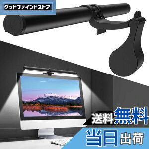 OOWOLF j^[Cg o[ 41cm PCfXNCg j^[|Cg FCRI90+ USBCg fXNCg Fx3iK F/F/dF iK u[CgJbg Xg{