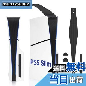 �y���������zL'QECTED �V�^PS5 Slim�iCFI-2000�j�p �z�R���L���b�`���[�y�z�R���N���h�~/USB�L���b�v/�V�^PS5���G�f�B�V�����Ή��zPS5 Slim �h�o�t�B���^�[ �h�сE�ʋC���E ���M