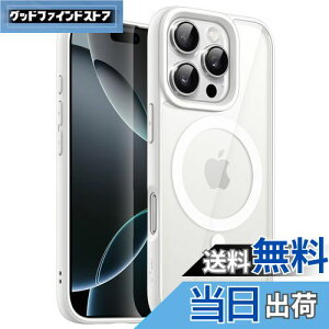【送料無料】JETech iPhone 16 Pro 6.3インチ用 マグネット ケース MagSafeに対応 衝撃吸収 バンパーカバー ソリッドカラーマットTPUフレーム 傷つけ防止 クリアバック (ホワイト)