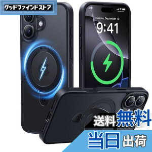 y8NԂ̋ZpI4in1\fzCASEKOO iPhone 16 p P[X ČRMILKi ϏՌ BX^h c wh~ }bgdグ ő25W}[dΉ MagSafeΉ ϖh~  Xgbv