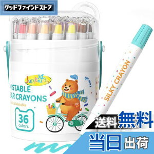 yzJUPITEARTH N 36F N}^Cv pXeJ[ Jo 킢 ₷ 艘Ȃ ܂ɂ S  ŗƂ hG  G` G̋ Zbg w