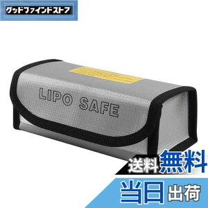 yzBIUTEFOR ω΃obO WR obO |obe[ P[X |obe[  |obO LiPo Bag ω΃obO hobO h