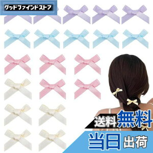 yzESJNNK { wANbv 20Zbg 4F  wAs ~j   wAANZT[ 킢  fB[X q p[eB[/Cxg/\/Ǝ/a