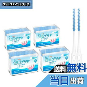 yz600{ ԃuV SSS SS S S 炩 I^  uV ɍ ^Cv Ԑ| Ԃ炵^ 񎕃uV e (150{×4)