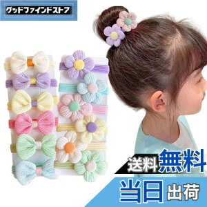 yzwAS q 12{Zbg  { LbY wAS  ܂Ȃ q S Jt  c ̎q wAANZT[   S  (}`J[ A