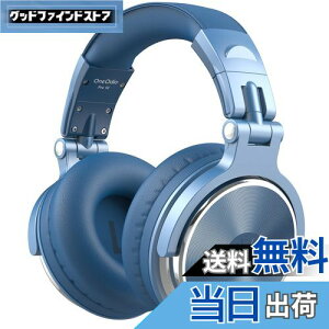yzOneOdio Pro 10 nC] wbhz L j^[wbhz P[uΉ 3.5/6.35mm WbN DJp wbhz yK DTM R[fBO ~bNX }X^O DJ ^ wbh