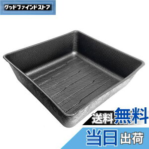 yzCGP ȉ V[gA_[ gC V[g [ Rei Gk{bNXp NBOXp JF5 JF6 1pcs h TPE ubN CGP-HN07-H7301JM