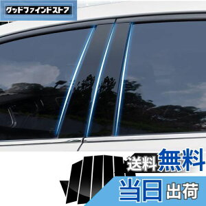 yzFucaten K Y GNXgC X-TRAIL NT32 HNT32 T32(2013N12`2020N) s[K[jbV Bs[ TChoCU[ یJo[ 8_Zbg (sAmubN)