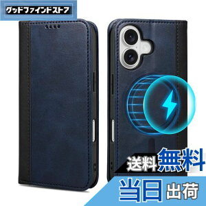 Rssviss iPhone 16 用 ケース 手帳型 MagSafe対応 iPhone16 用 手帳型ケース アイフォン16 用 ケース カード収納 スタンド機能 全面保護 衝撃吸収 スマホケース MagSafe 対応 内蔵マグネット 財布型 アイホ