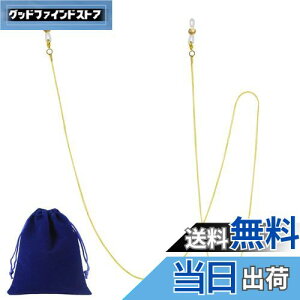 yz[Marcea] Kl`F[y`^E[܁z }XN`F[ KlXgbv }XNz_[ h~ AM[΍ Fh~ ^ѕ֗ tȒP h