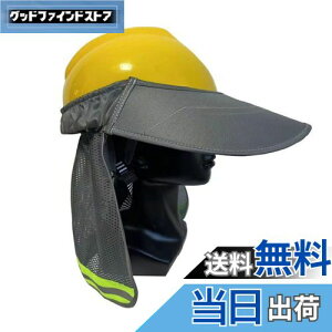 yzSITEDAN wbg   ^ wbgtp  lbNK[h uvJbg Jo[ ToCU[ (O[)