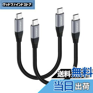 �y���������zaceyoon USB C �P�[�u�� �Z�� 20cm Type-C 2�{ �ő�100W �}���[�d �^�C�vC 20�Z���` 480Mbps �f�[�^���� ctoc �P�[�u�� �I�X-�I�X 0.2M Type C for iPhone16 �V���[�Y for Galaxy �Ȃǂ�USB-C �X�}�z �^�u��