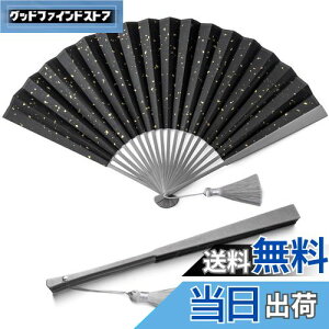 yz[FEGVE] `^ ubN q Y ܂肽ݎ amp  a ߗp ԉΑ Ղ ҏ΍p ɌJt[p (8(ʁFz))