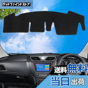 yzWAIROGA z_ N-ONE JG3 / JG4 p _bV{[h}bg 2020N - s _bV{[hJo[ p[c h Ăh~ CeA ANZT[