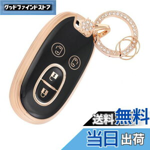 [Nacalikeey] KXYLXChL[P[X킢̃L[P[SR XeBO[~̉ԓKMRS (MR wagon) Ag (Alto) p (Lapin) pbg (PALETTE) [NX (ROOX) \I (SOLIO) 