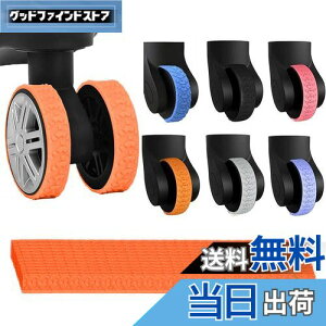 [Limspace] ^CJo[ LX^[Jo[ 10Zbg ͔S ԗփJo[ ]h~X[cP[X X[cP[X \t^L[P[X NXJg[ LX^[Jo L[