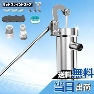 yzkilogorge ˃|v 蓮 yAbvO[h̋z艟|v 蓮|vA 荂A|v{fB ̃x[XA˃|v 艟 XeX 蓮|v 