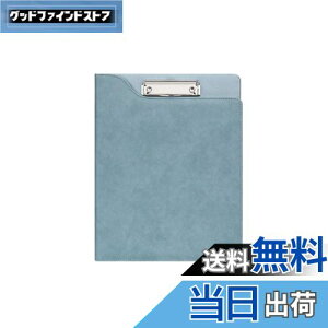 【送料無料】Costowns 革 二つ折り バインダー クリップボード A4 クリップファイル厚 手 pu レザー 書類契約フォルダー 100枚A4資料用紙が収納可 ペンホルダー付 名刺入れ 事務用品 入職プレゼ