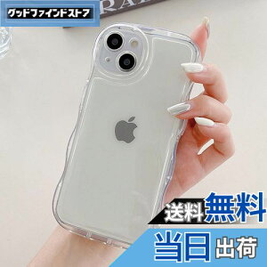 【送料無料】QLTYPRI iPhone 15 ケース クリア TPUカバー ウェーブ おしゃれ 韓国 可愛い iPhone15ケース アクスタ収納 透明 薄型 軽量 耐衝撃 スマホケース ワイヤレス充電対応 ストラップホール付