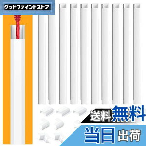 yzSODOI zJo[ z[ zBJo[ R[hveN^[ P[uJo[ R[hJo[ dP[uJo[ P[ CXg[ȒP (30*1.5*0.9cm×10{pbN)