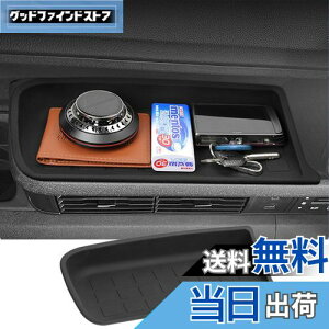 yzFucaten K z_ V^ N-BOX/N-BOXJX^ JF5 JF6 i2023N10`jtgȑ CeA o[}bg J[ANZT[ (ȃI[vgC}bg) [sAi]