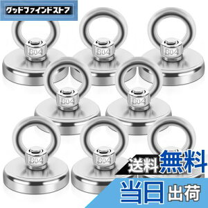 yz }OlbgtbN 8Zbg   tbN a32MM ̓tbN lIW hϐH Tx[Wp Lb`[tbN g I[jO Ǌ|  