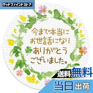 yzMtgV[ [t a3.2cm 50i5V[gj { (܂Ŗ{ɂbɂȂ肠肪Ƃ܂B)