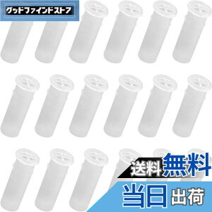 【送料無料】GOODCHI 鳴き笛 100個セット スクイーズ おもちゃ 押し笛 玩具アクセサリー ツール 犬のおもちゃ 赤ちゃんおもちゃ 修理 交換用 パーツ 大サイズ