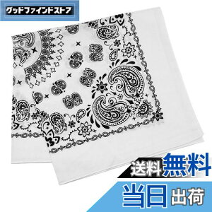 yz[Trifong] o_i  yCY[  nJ` ΂񂾂 Op l 100% FȂ  bandana Y fB[X q Rbg 55cm×55cm zCg