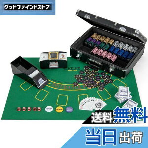 yzBestBuy |[J[`bv |[J[Zbg  `bv600 `bvZbg JWm`bv JWmQ[ JWmZbg ubNP[X&J[hV[&J[hVbt[ g&