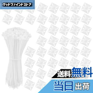 yzVIAKY P[u^C }Egx[X iCoh 50 Zbg 18mm +zCg iCP[uXgbv ͔Se[vt z Œ P[u R[h [  