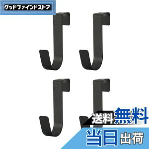 yzharukita tbN hAtbN StbN S~܃nK[ |tbN hAnK[tbN tȒP 4Zbg ubN