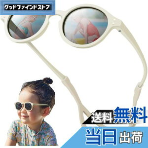 [HEARTST] LbYTOX qpΌTOX _炩VR Ԃ TOX xr[ ܂Ȃt[ y _ȃSt[ wbhoht h~fUC UV400Jb