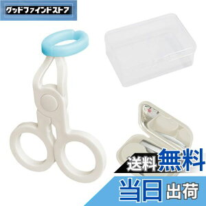 happykau R^NgYp⏕ 2Zbg \tgR^Ng ͂ }c[ ͂ JR   Y O ዾNbv܂ԂT|[g 