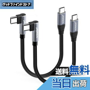yzaceyoon USB C P[u Z 20cm Type-C L 2{ 100W }[d ^CvC PL^ 480Mbps f[^ ctoc P[u 90x  IX-IX 0.2M for iPhone15 V[Y for Galaxy ȂǂUSB-C X}z/^u