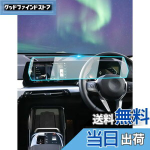 yzyBIXUANzBMW X1 U11 32023~p ir t[^[ ̉ یtB 10.25C` fBXvCI[fBIttB LYh~ wh~ tȒP ANZT[