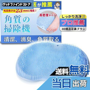 yzy畆Ȉ㐄EzSOMOTO tbguV 􂢃}bg ̓ }bT[W R pPA _炩  L C {fBuV 3D̍\ zՕt ~ Ǌ| tbN