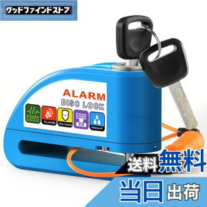 OFFBAIKU oCNbN yA[J\ 2024ŐV^zfBXNbN oCNfBXNbN fBXNu[LbN hho hK 110db 剹ʃA[ h~ 2{ 1.5m}C_t 