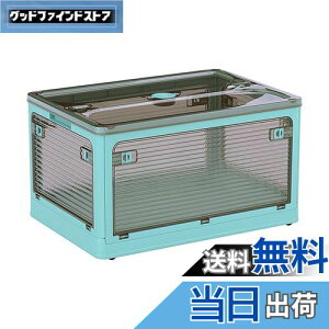 yzVECELO [{bNX [P[X ܂肽 Wt ςݏd So LX^[t  @\ e ߑP[X ߗ zc  ƒp ItBXp 